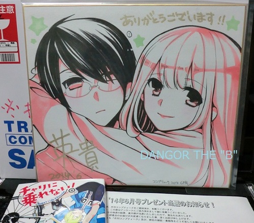 kiniiiii.jpg